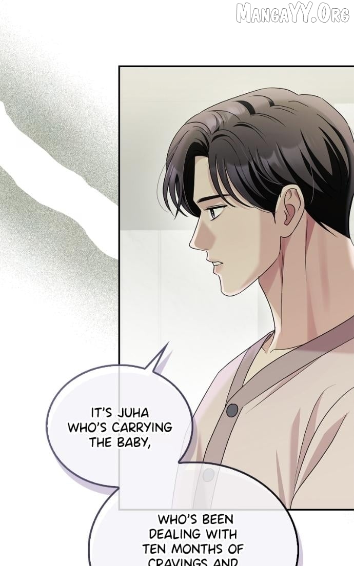 How far can we go as a couple? Chapter 75 - page 76