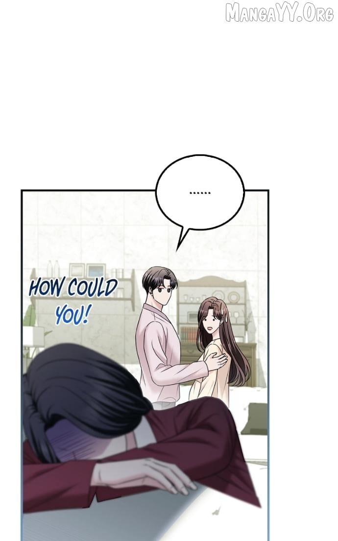 How far can we go as a couple? Chapter 76 - page 3