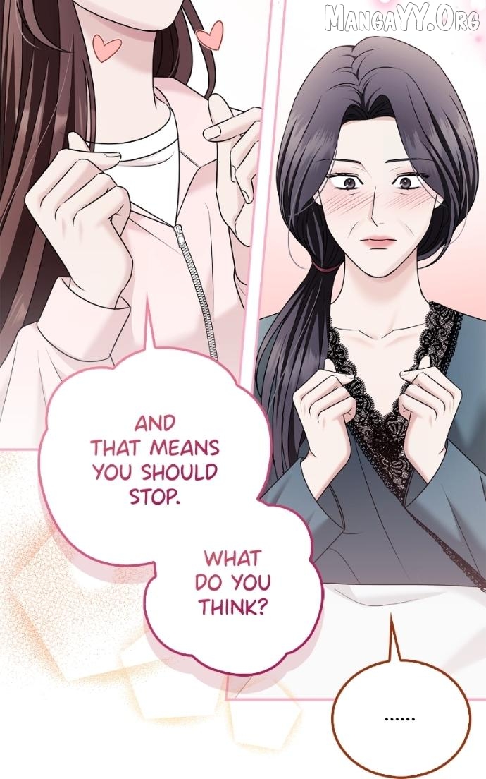 How far can we go as a couple? Chapter 76 - page 75