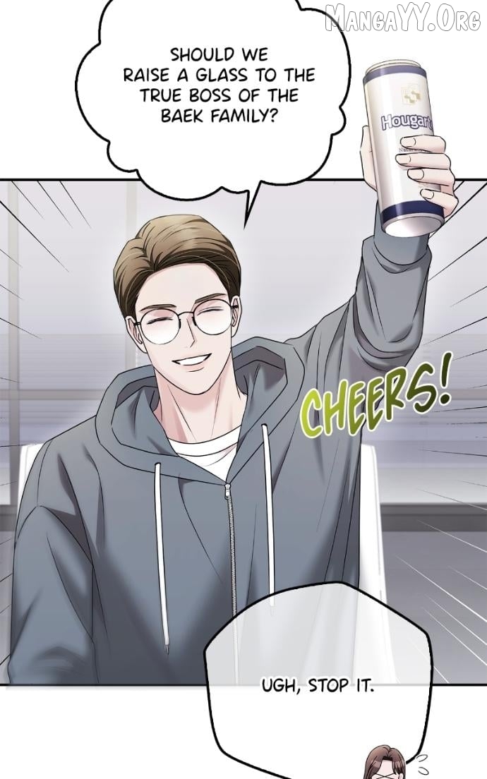 How far can we go as a couple? Chapter 76 - page 82