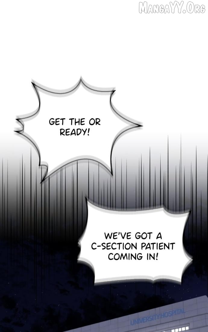 How far can we go as a couple? Chapter 77 - page 1