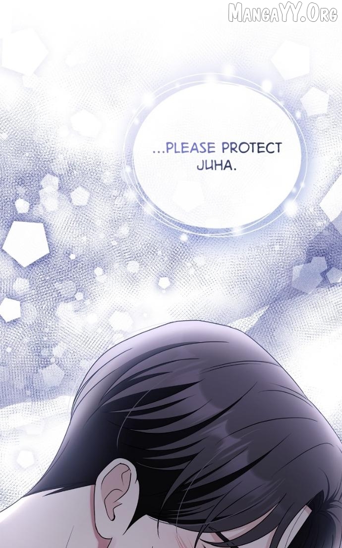 How far can we go as a couple? Chapter 77 - page 15