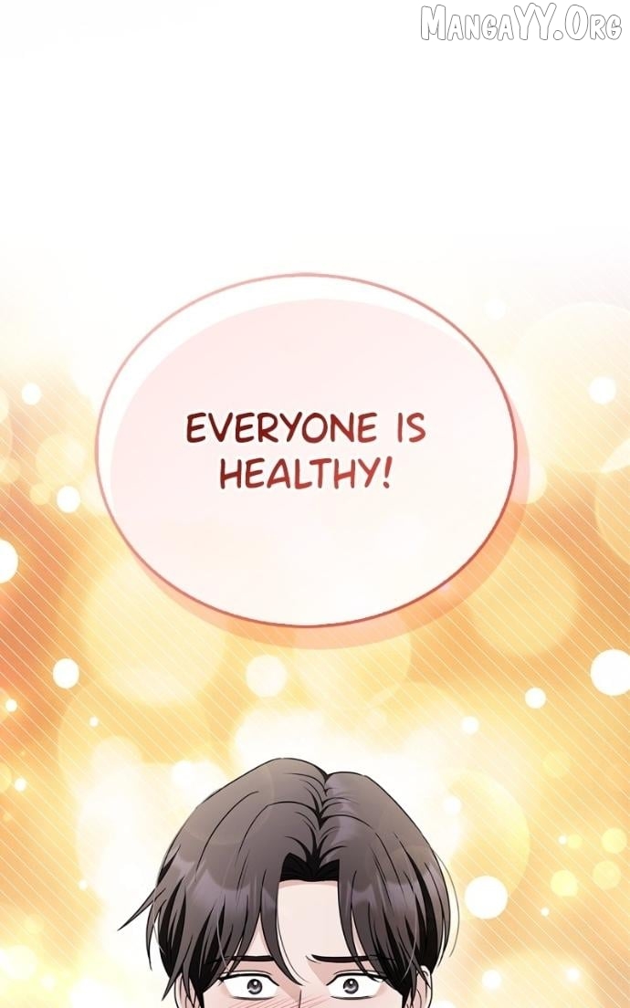 How far can we go as a couple? Chapter 77 - page 27