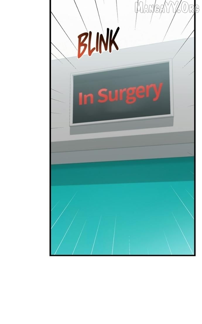 How far can we go as a couple? Chapter 77 - page 3