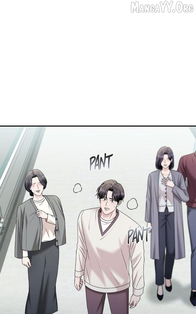 How far can we go as a couple? Chapter 77 - page 4