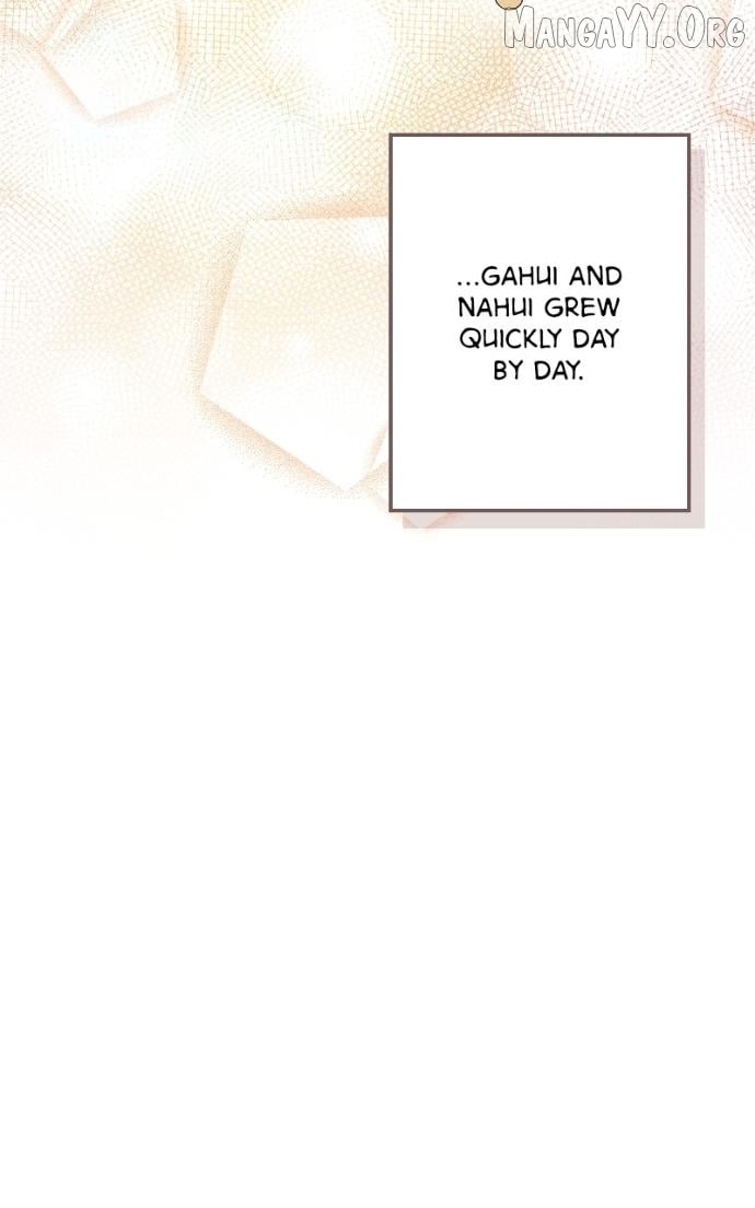 How far can we go as a couple? Chapter 77 - page 54