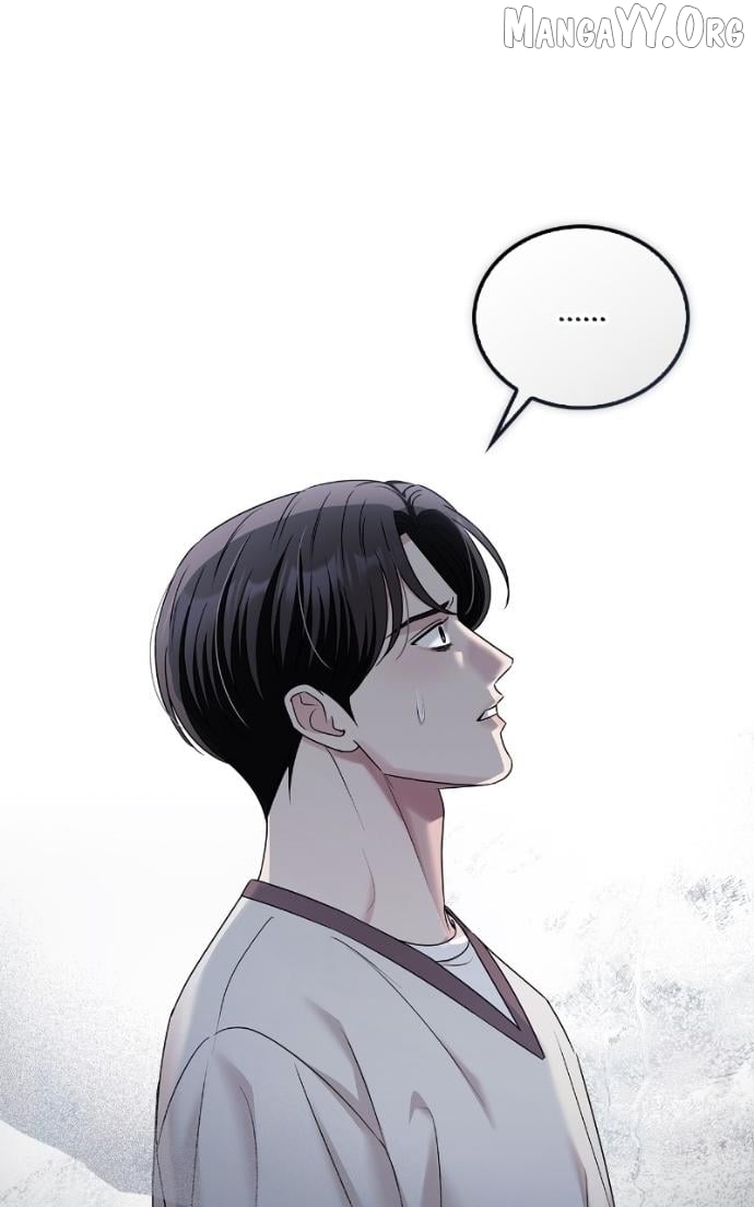 How far can we go as a couple? Chapter 77 - page 7