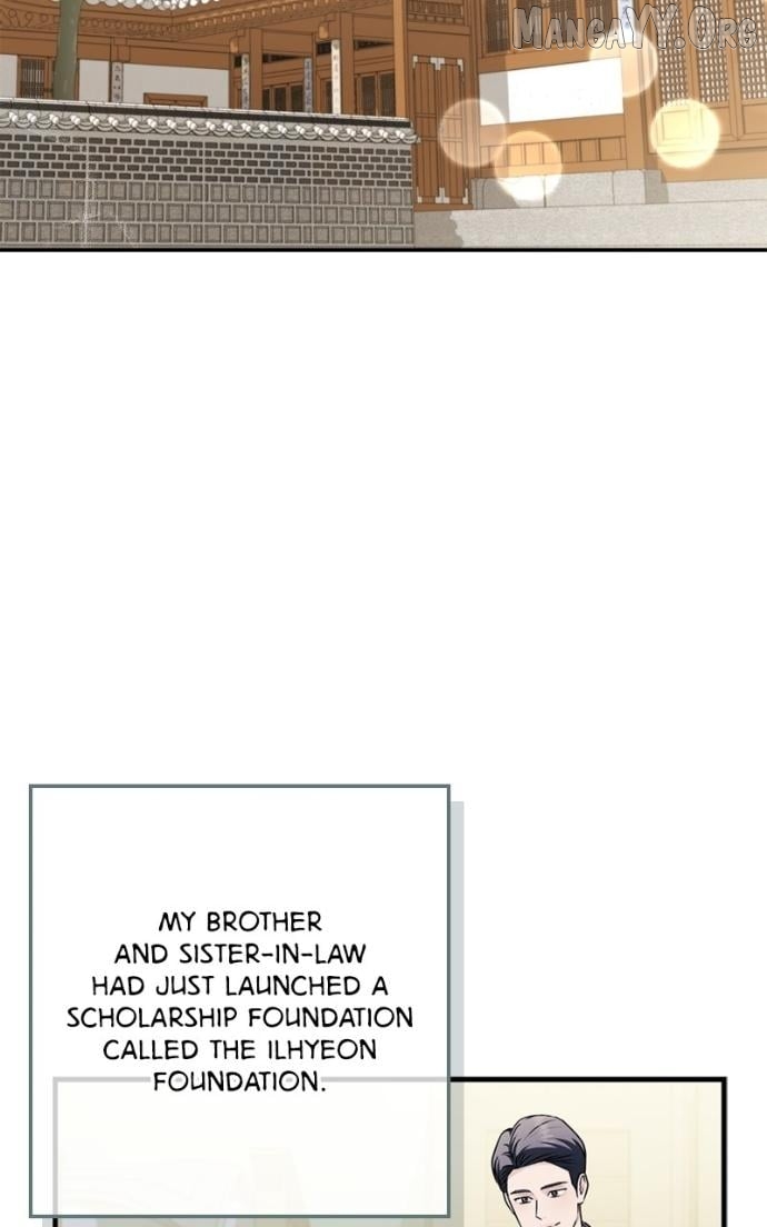 How far can we go as a couple? Chapter 77 - page 78