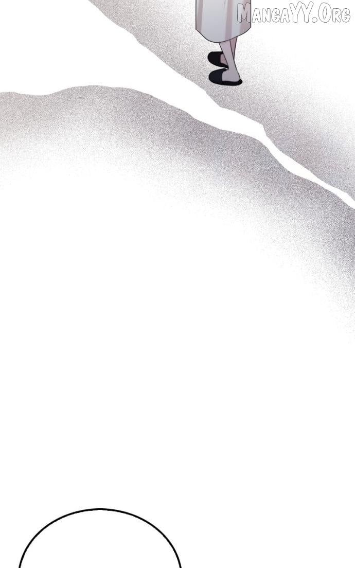 How far can we go as a couple? Chapter 77 - page 89