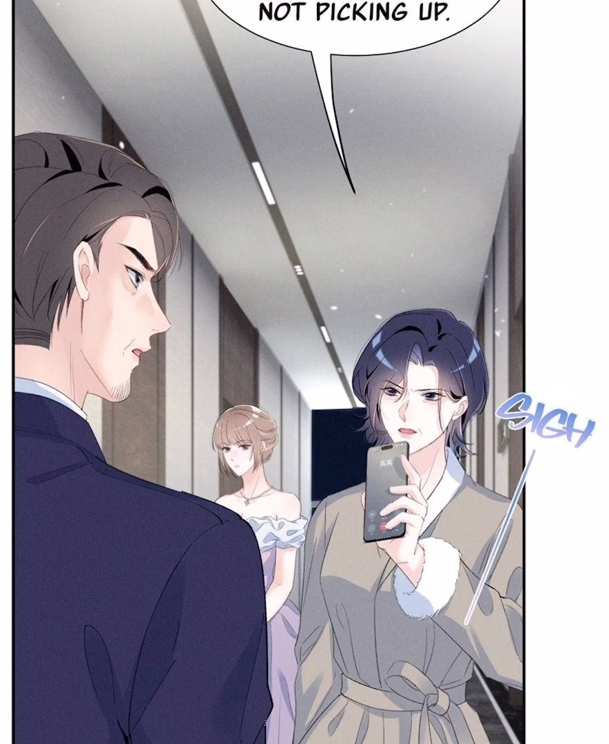 Beneath the Lady’s Mask Chapter 80 - page 10