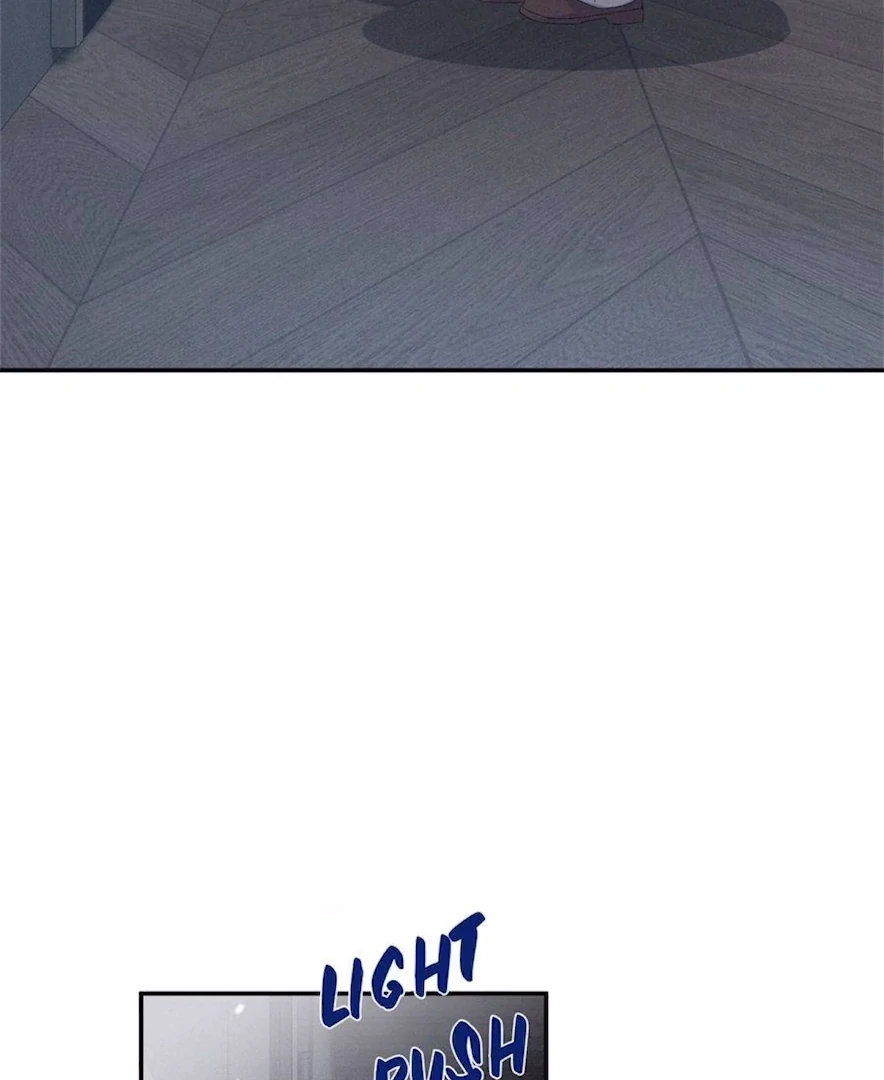 Beneath the Lady’s Mask Chapter 80 - page 15