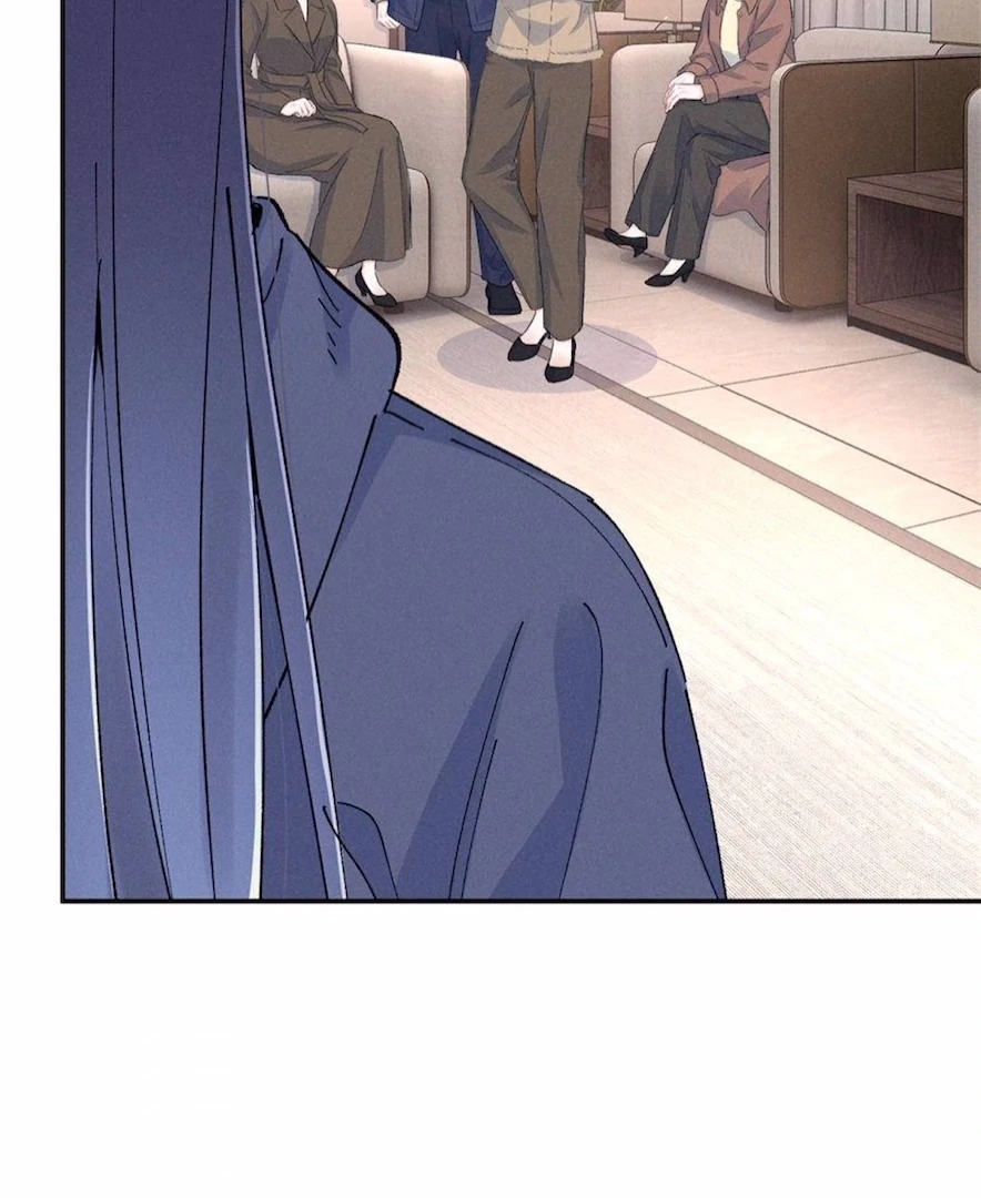 Beneath the Lady’s Mask Chapter 80 - page 29