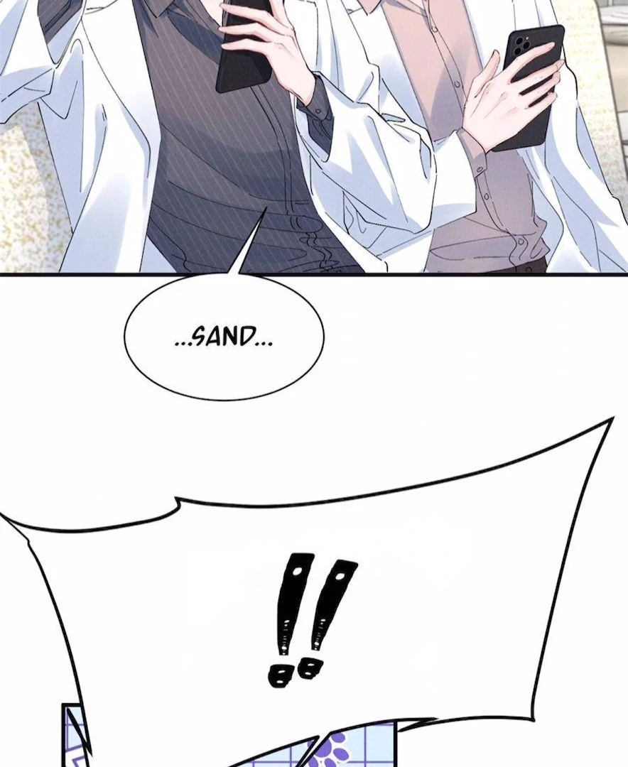 Beneath the Lady’s Mask Chapter 80 - page 71