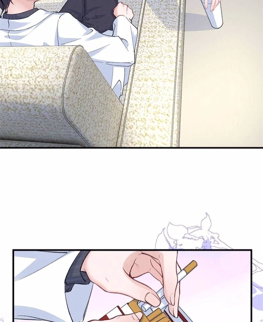 Beneath the Lady’s Mask Chapter 80 - page 77