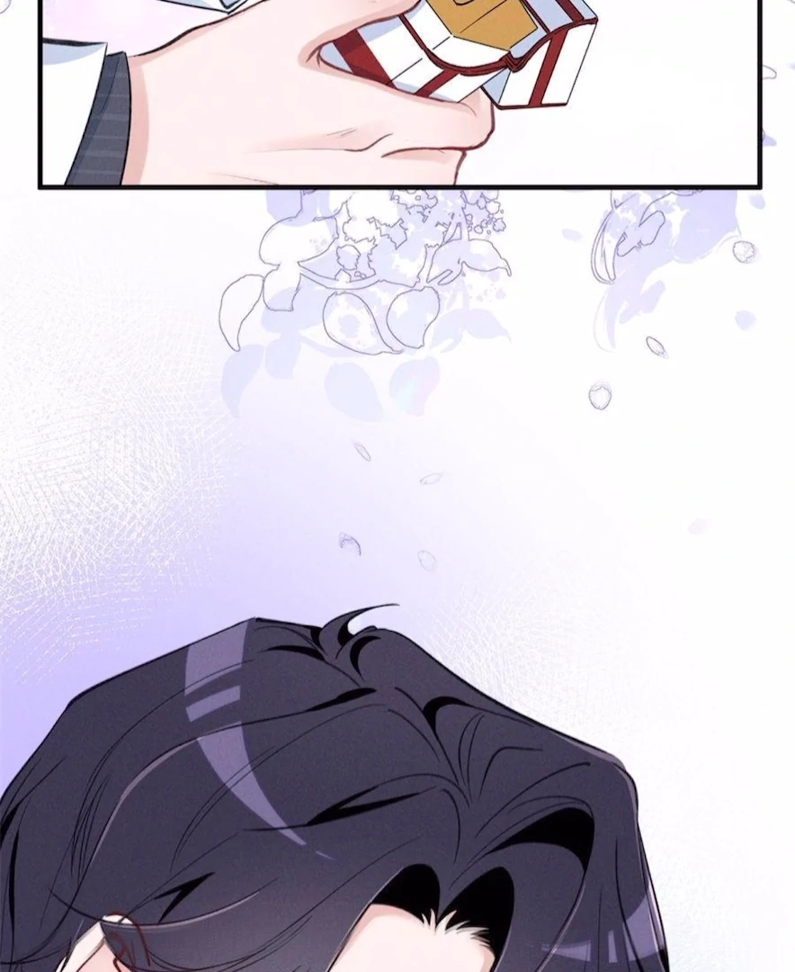 Beneath the Lady’s Mask Chapter 80 - page 78