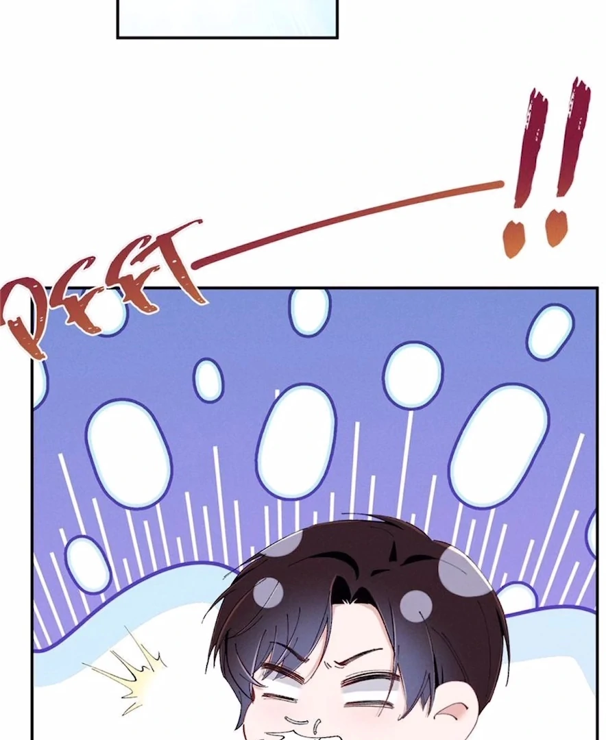 Beneath the Lady’s Mask Chapter 81 - page 40