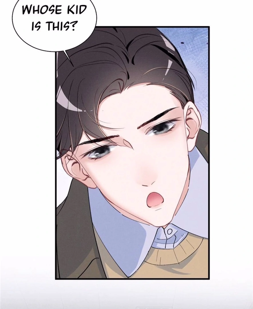 Beneath the Lady’s Mask Chapter 82 - page 31