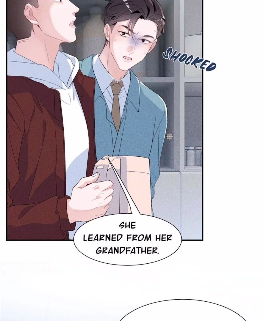 Beneath the Lady’s Mask Chapter 83 - page 43
