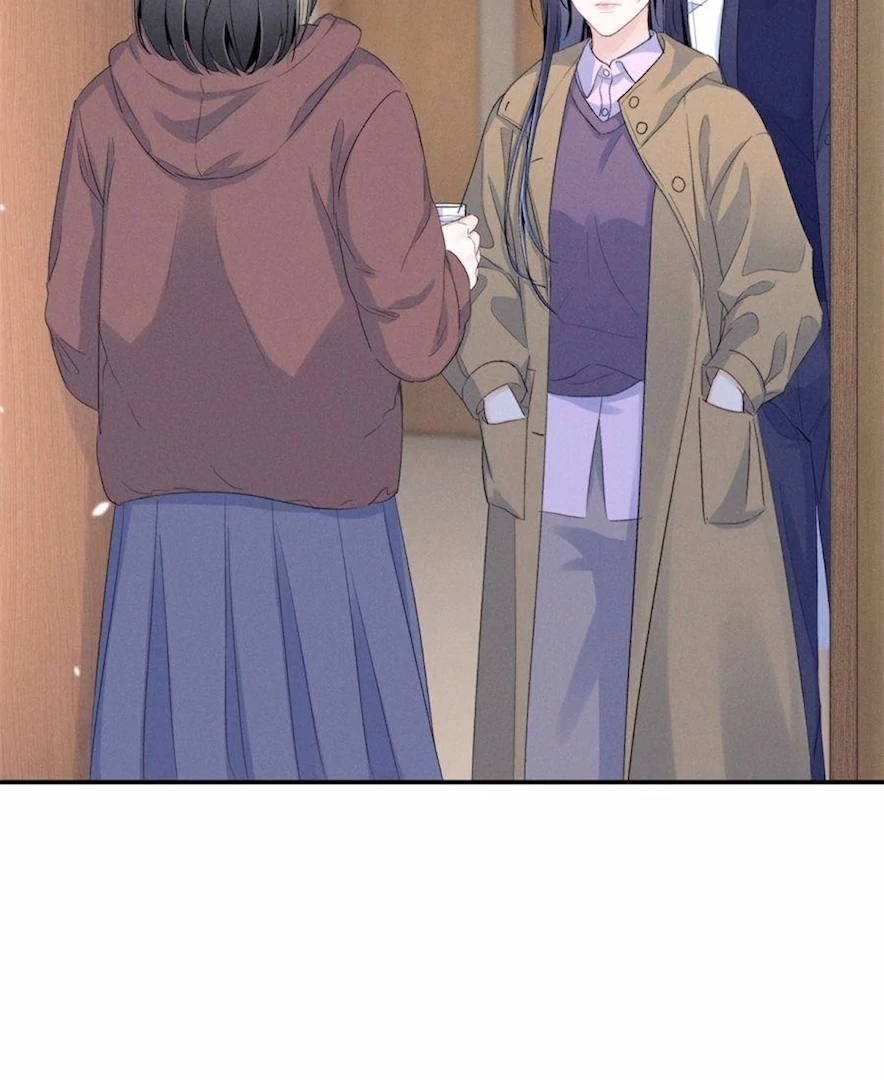 Beneath the Lady’s Mask Chapter 84 - page 22