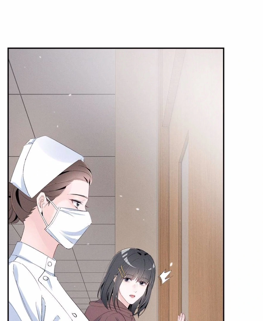 Beneath the Lady’s Mask Chapter 84 - page 27