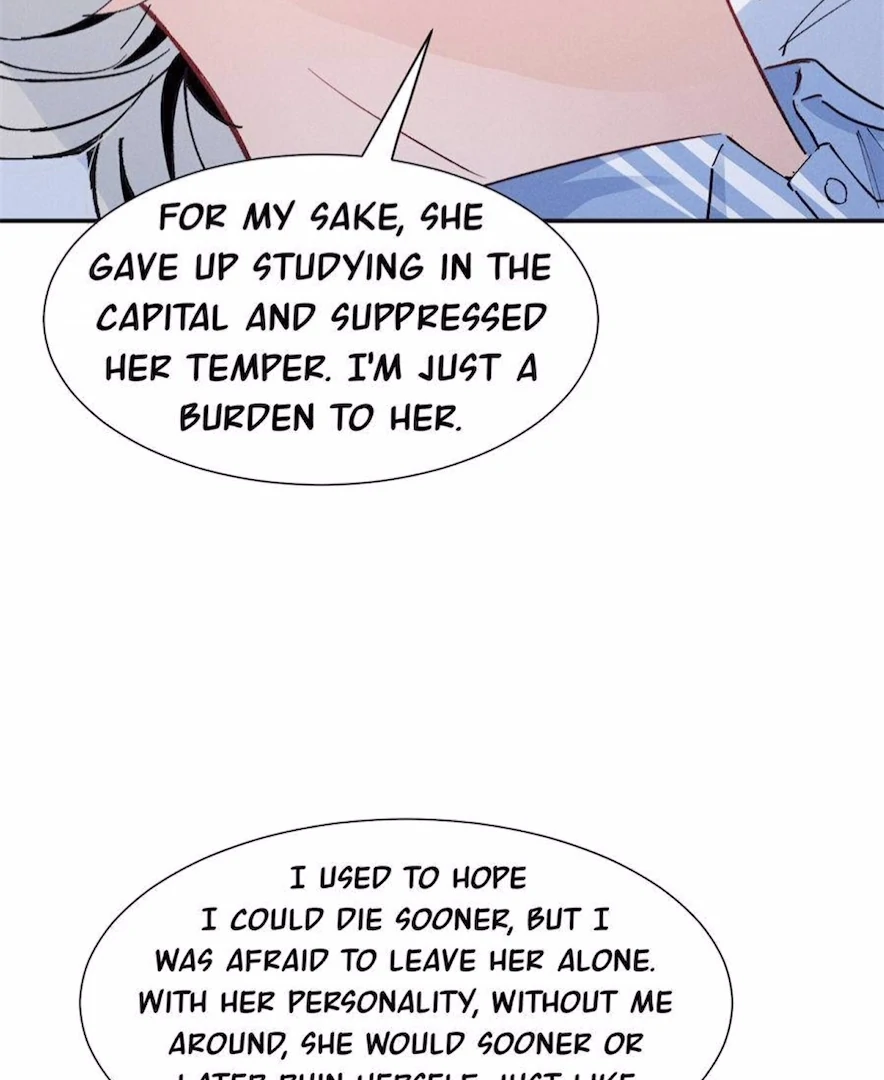 Beneath the Lady’s Mask Chapter 84 - page 58