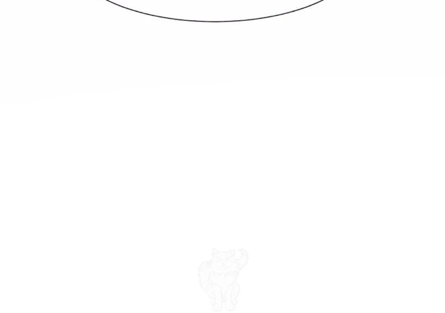 Beneath the Lady’s Mask Chapter 84 - page 66