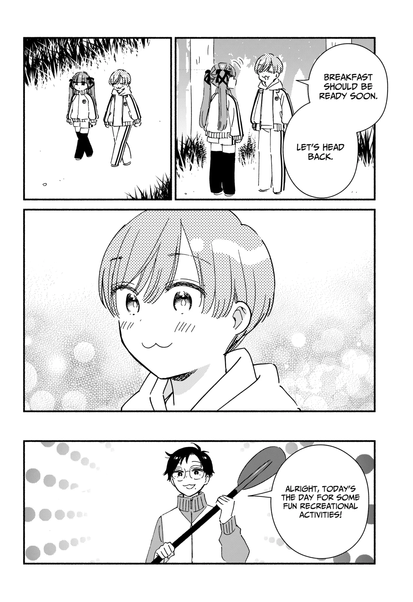 Kono Class Ni Gal Wa Inai Chapter 34 - page 10