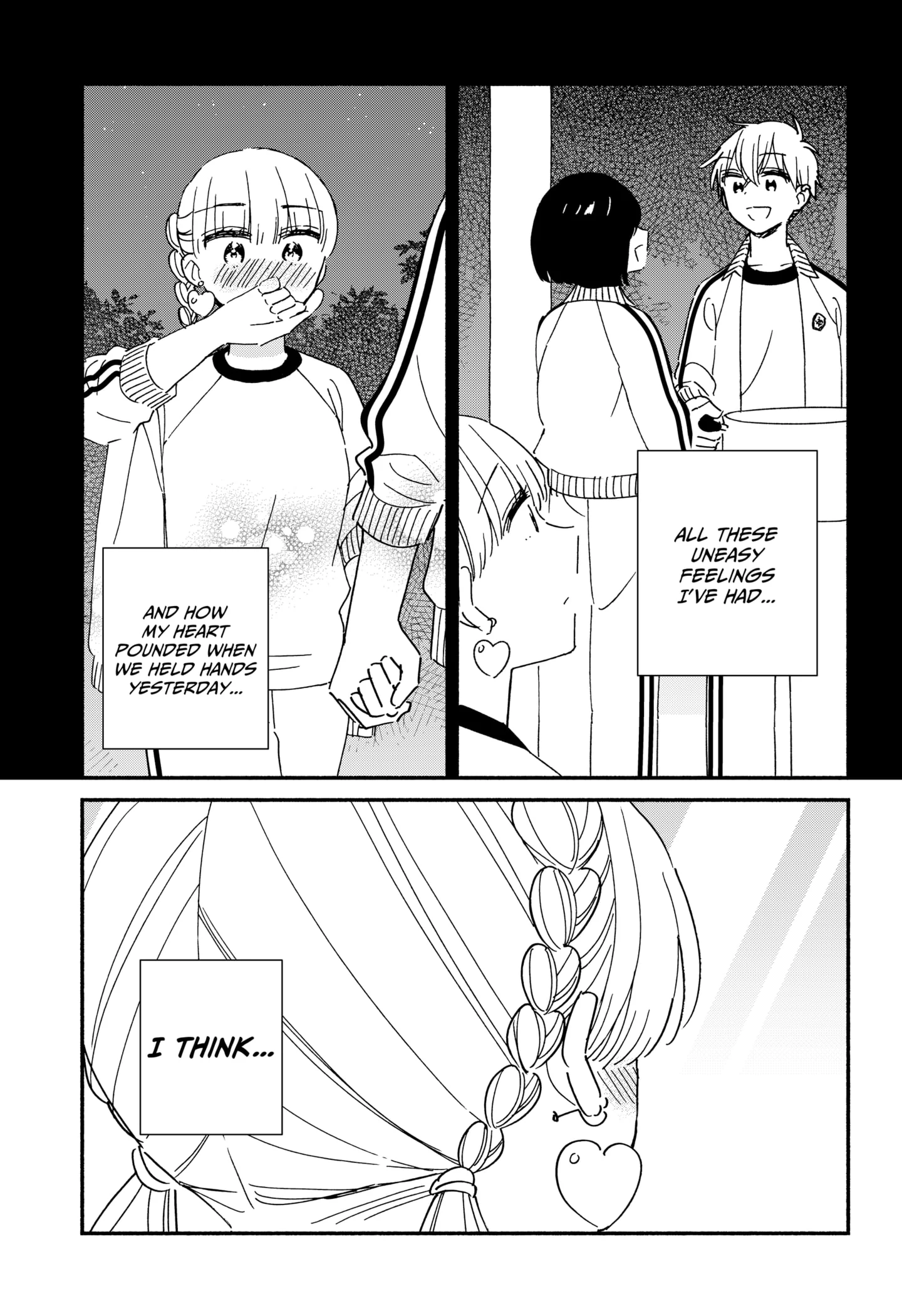 Kono Class Ni Gal Wa Inai Chapter 34 - page 13