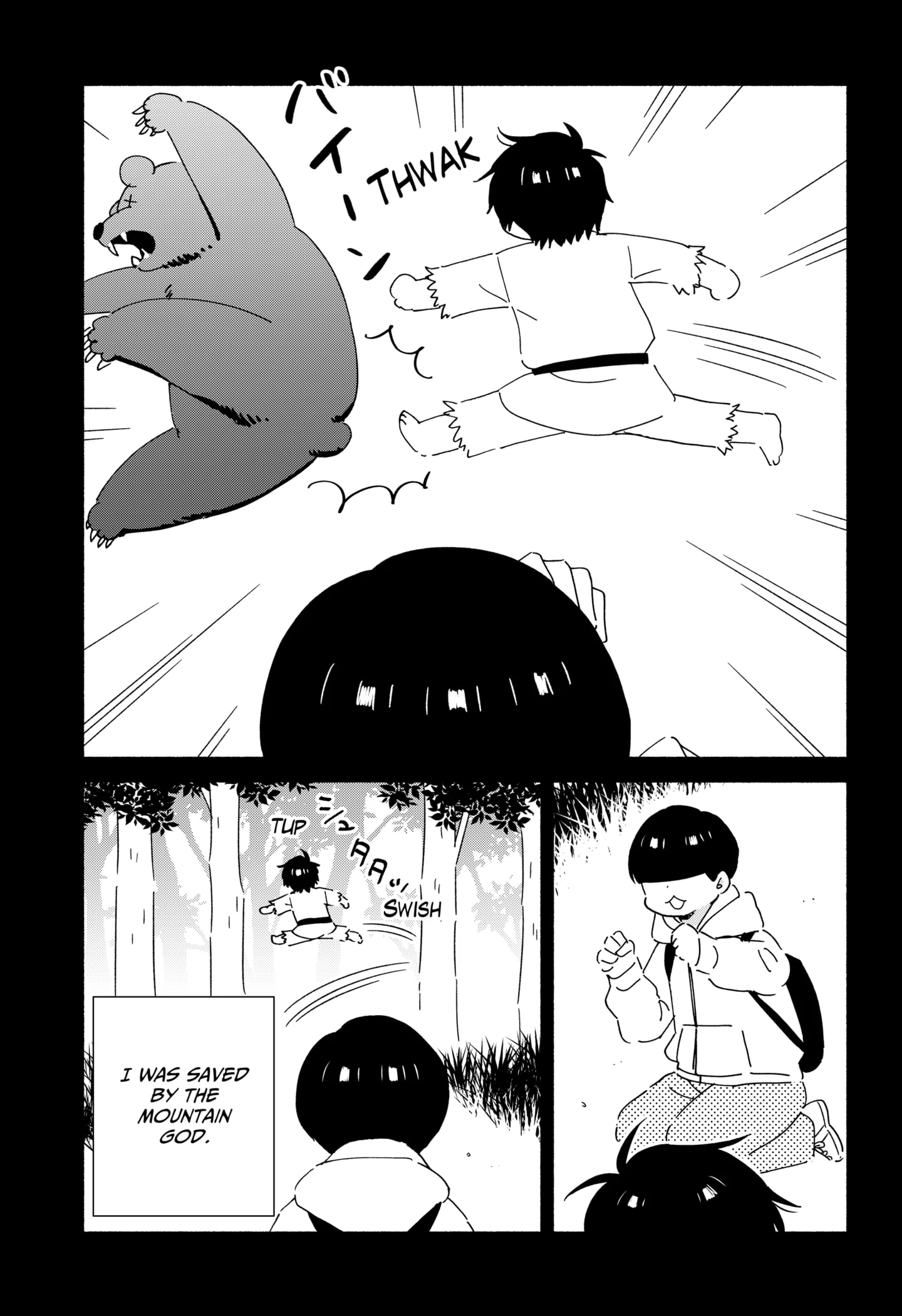 Kono Class Ni Gal Wa Inai Chapter 34 - page 3