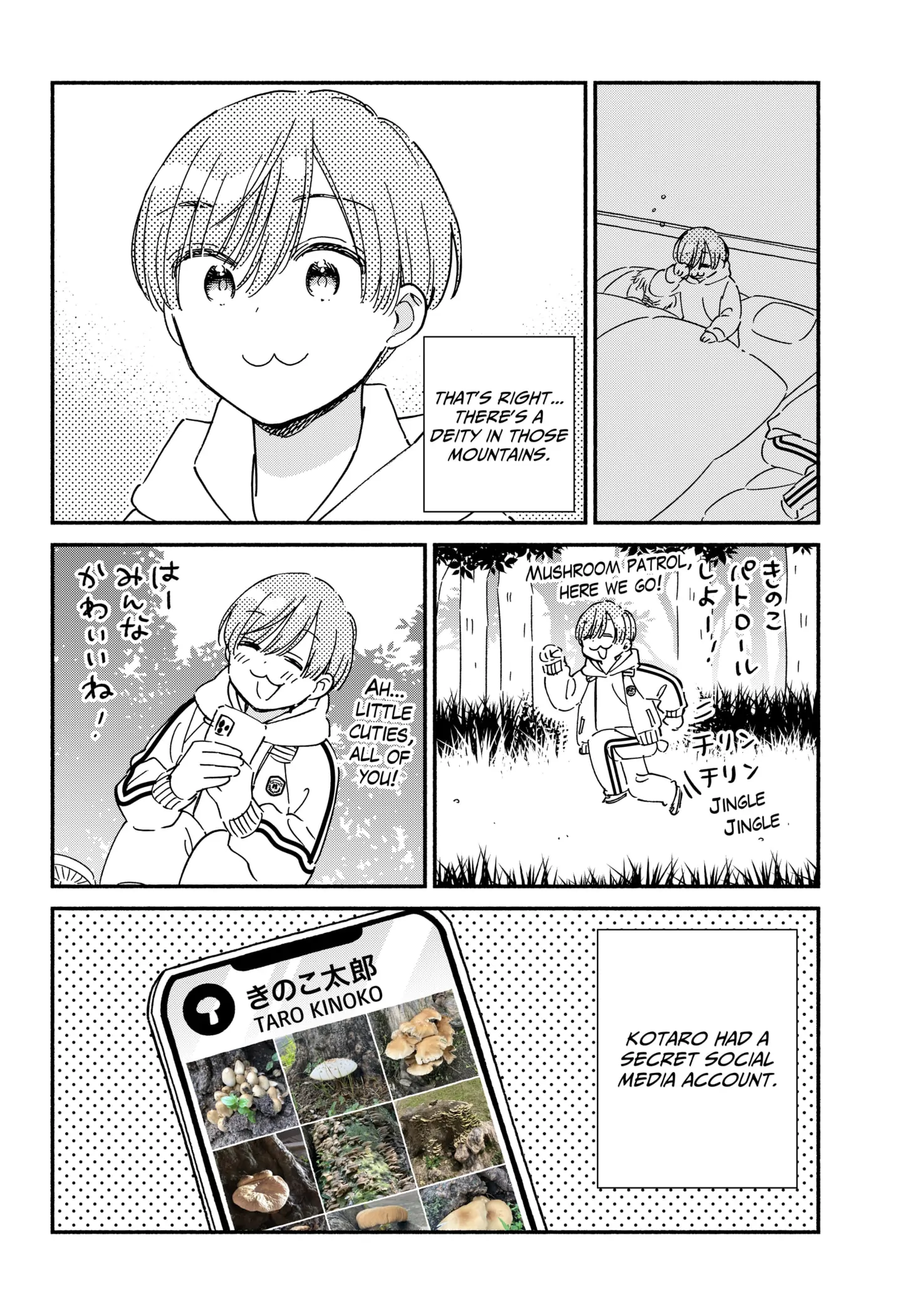 Kono Class Ni Gal Wa Inai Chapter 34 - page 4