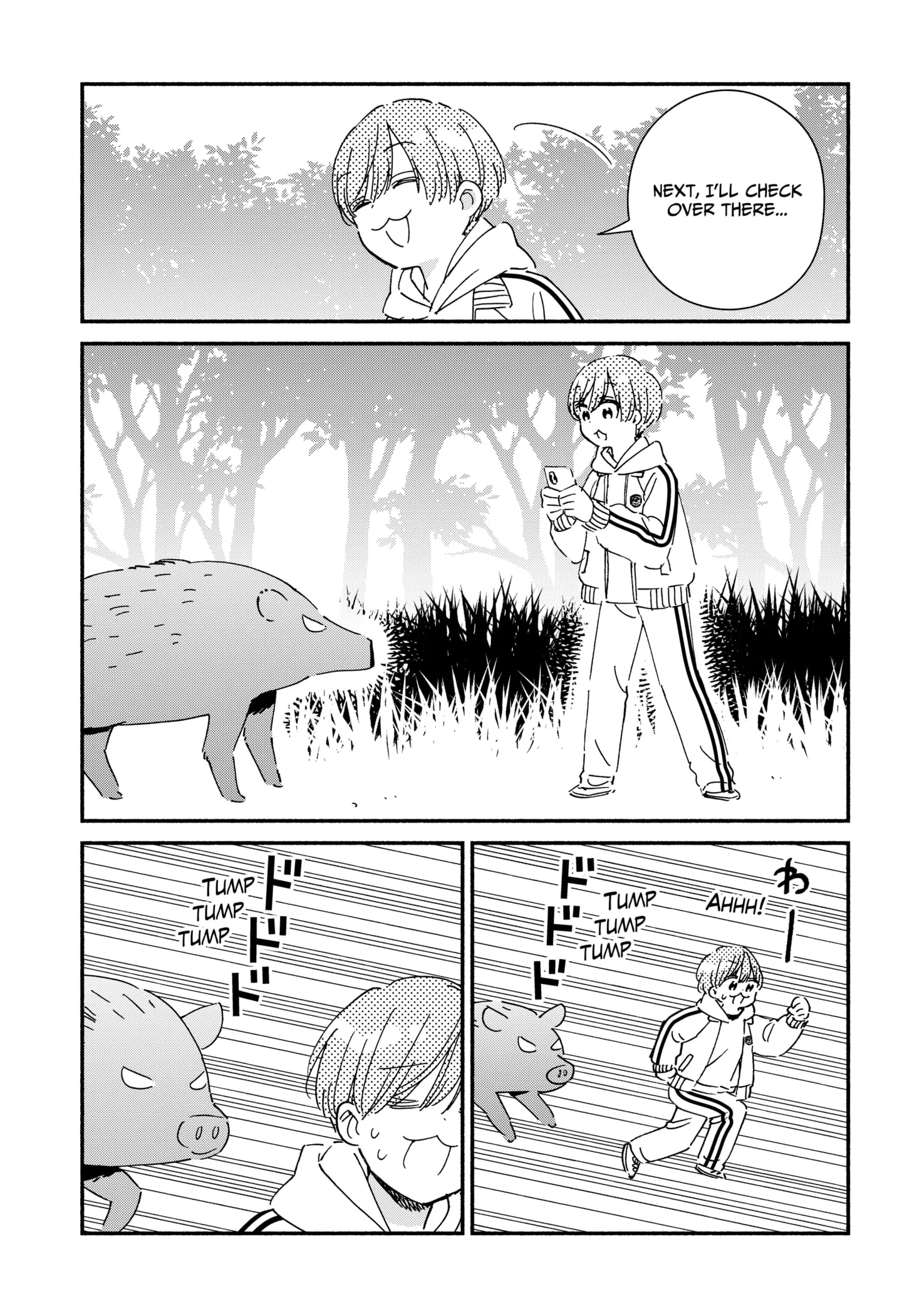 Kono Class Ni Gal Wa Inai Chapter 34 - page 5