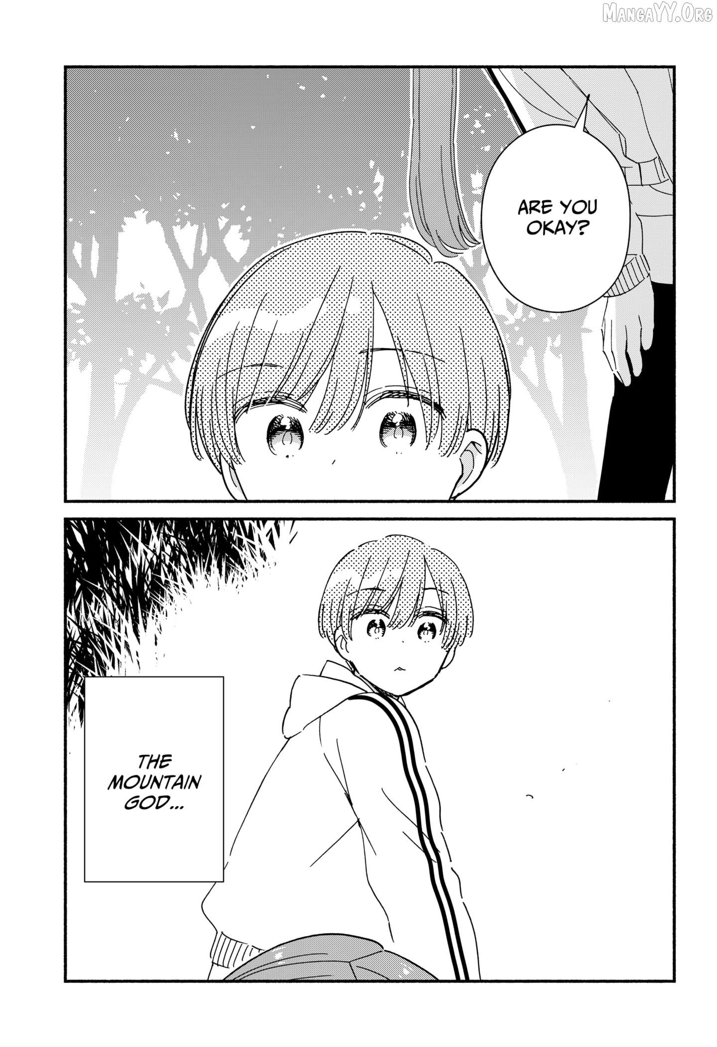 Kono Class Ni Gal Wa Inai Chapter 34 - page 7