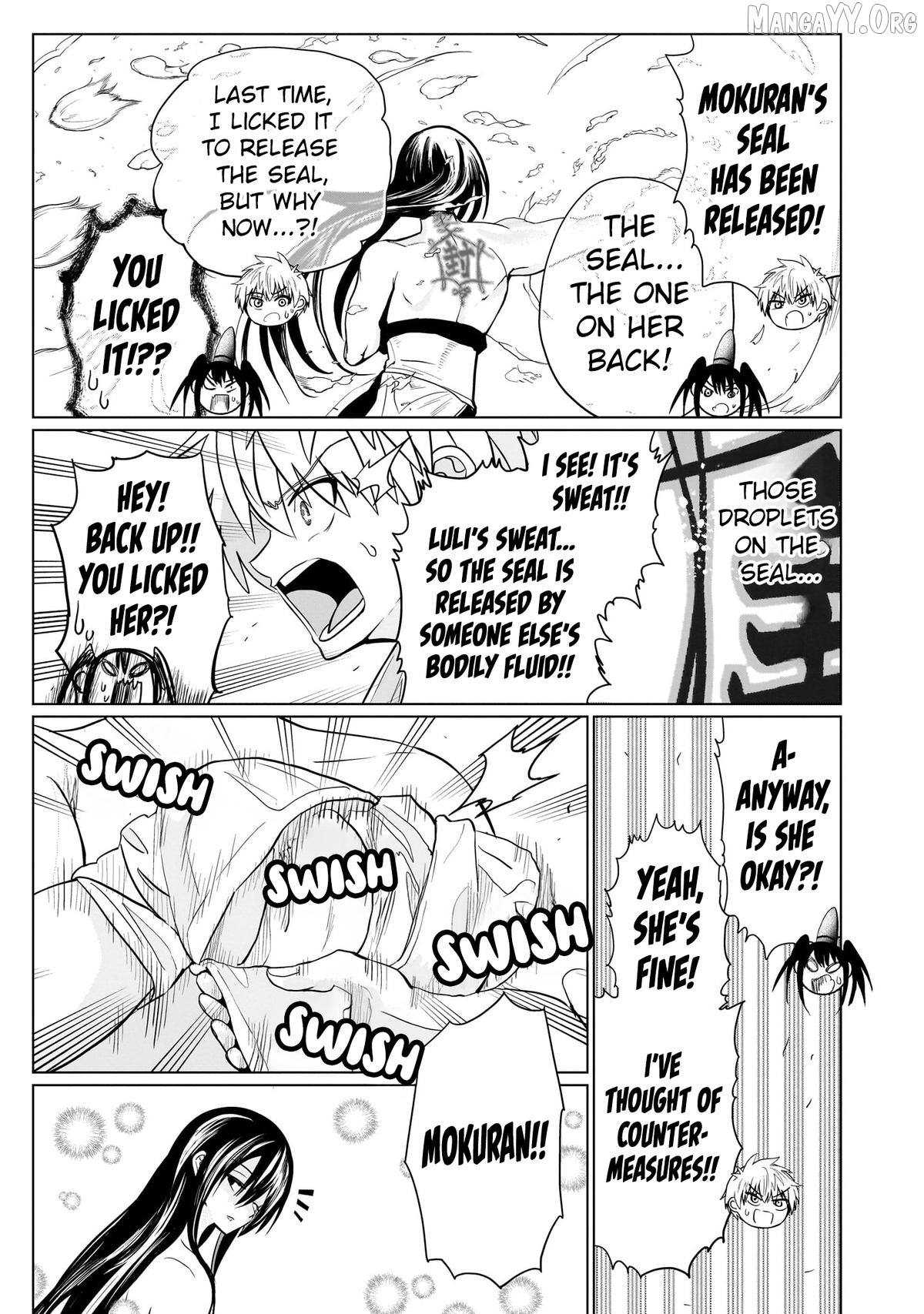Exorcist wa Midara ni Aragau Chapter 18 - page 13