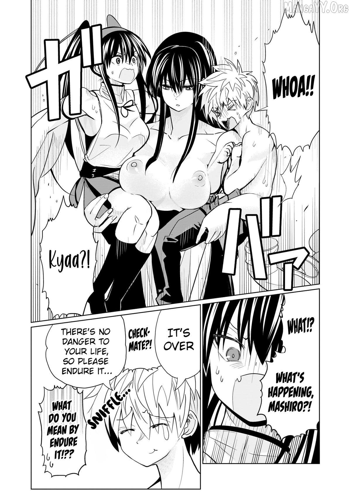 Exorcist wa Midara ni Aragau Chapter 18 - page 15