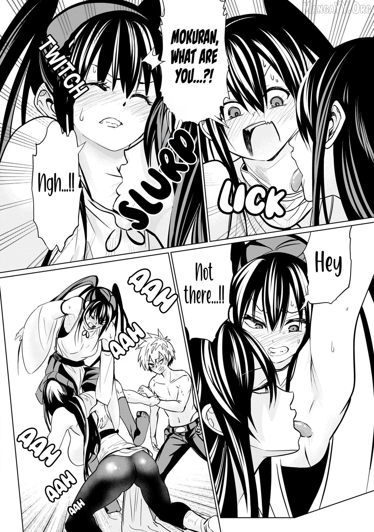 Exorcist wa Midara ni Aragau Chapter 18 - page 16