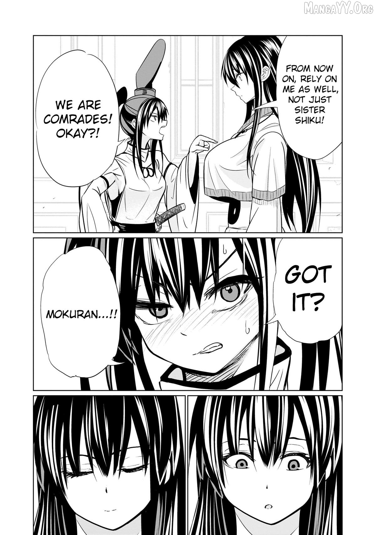 Exorcist wa Midara ni Aragau Chapter 18 - page 19