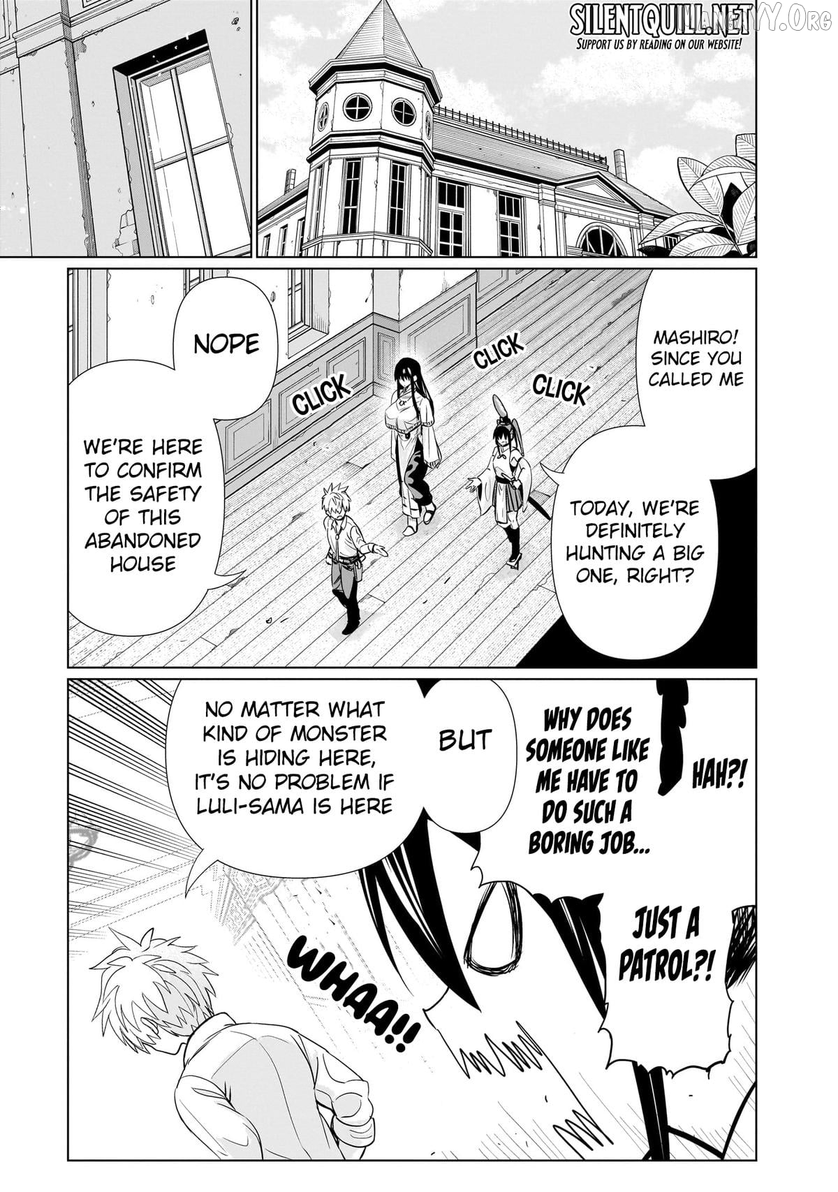 Exorcist wa Midara ni Aragau Chapter 18 - page 4