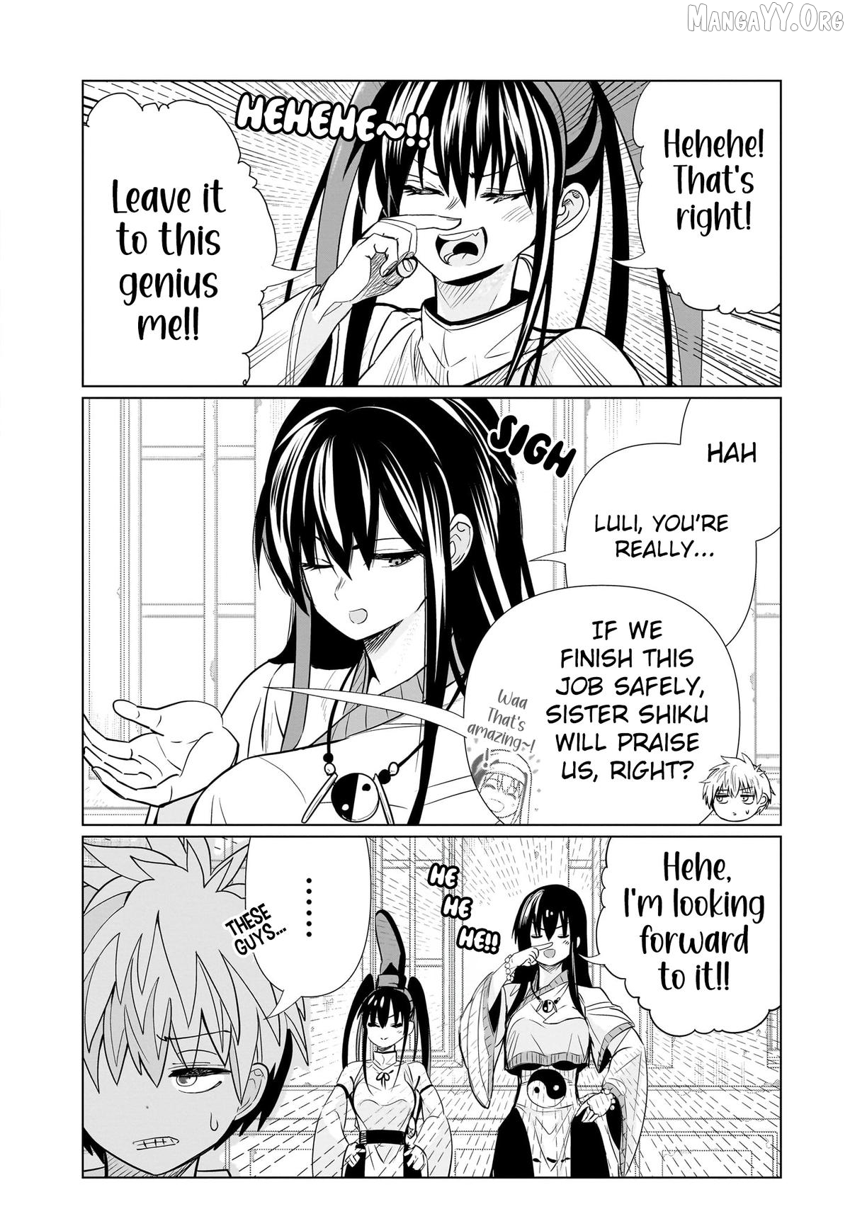 Exorcist wa Midara ni Aragau Chapter 18 - page 5