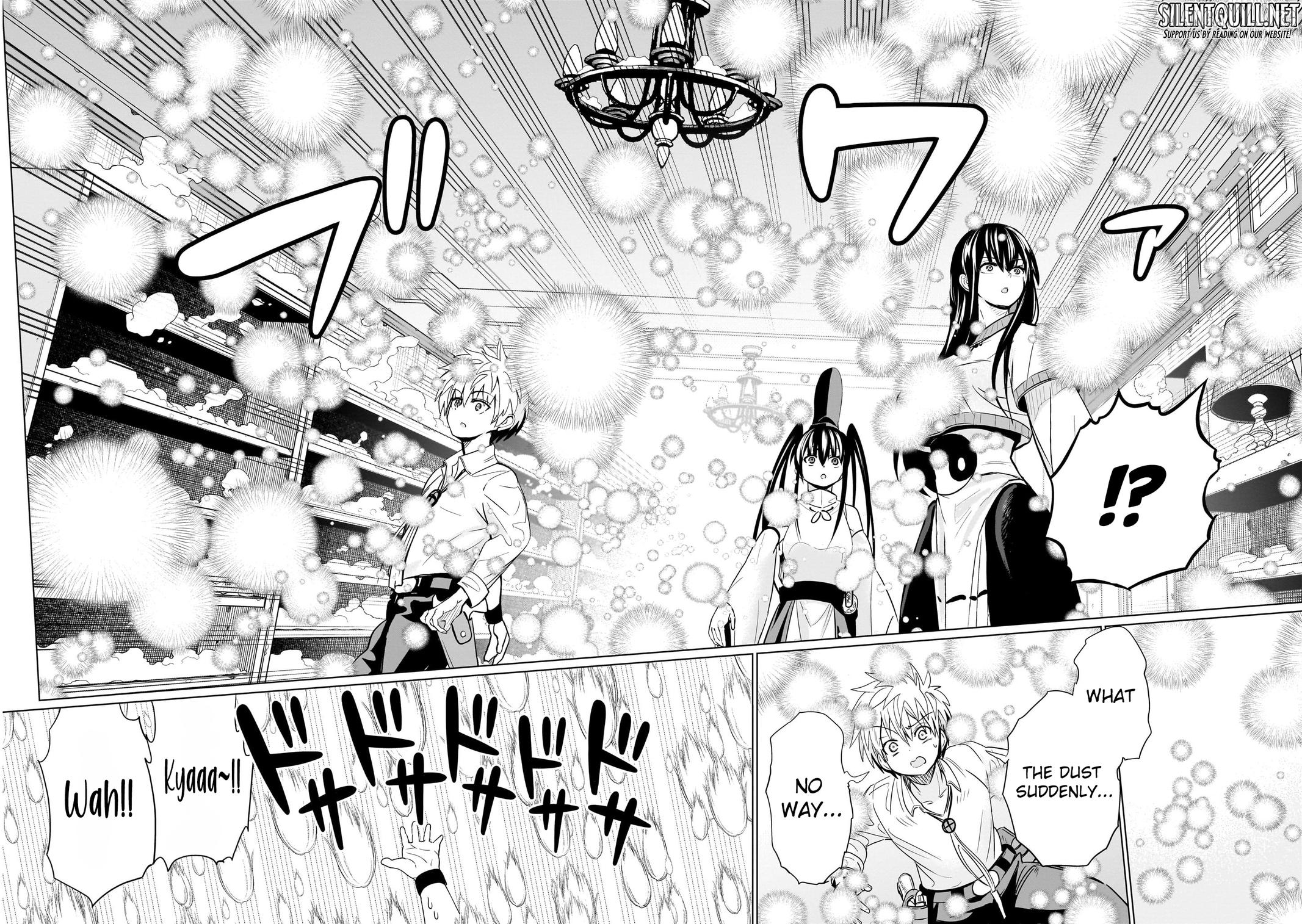 Exorcist wa Midara ni Aragau Chapter 18 - page 7