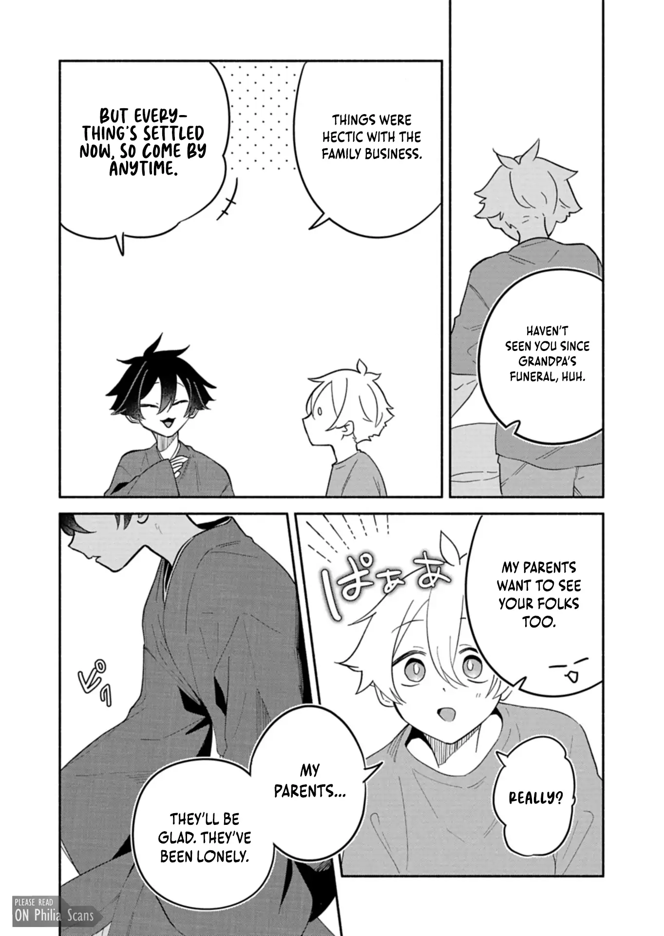 Boku no Ikezuna Konyakusha Chapter 16.2 - page 12