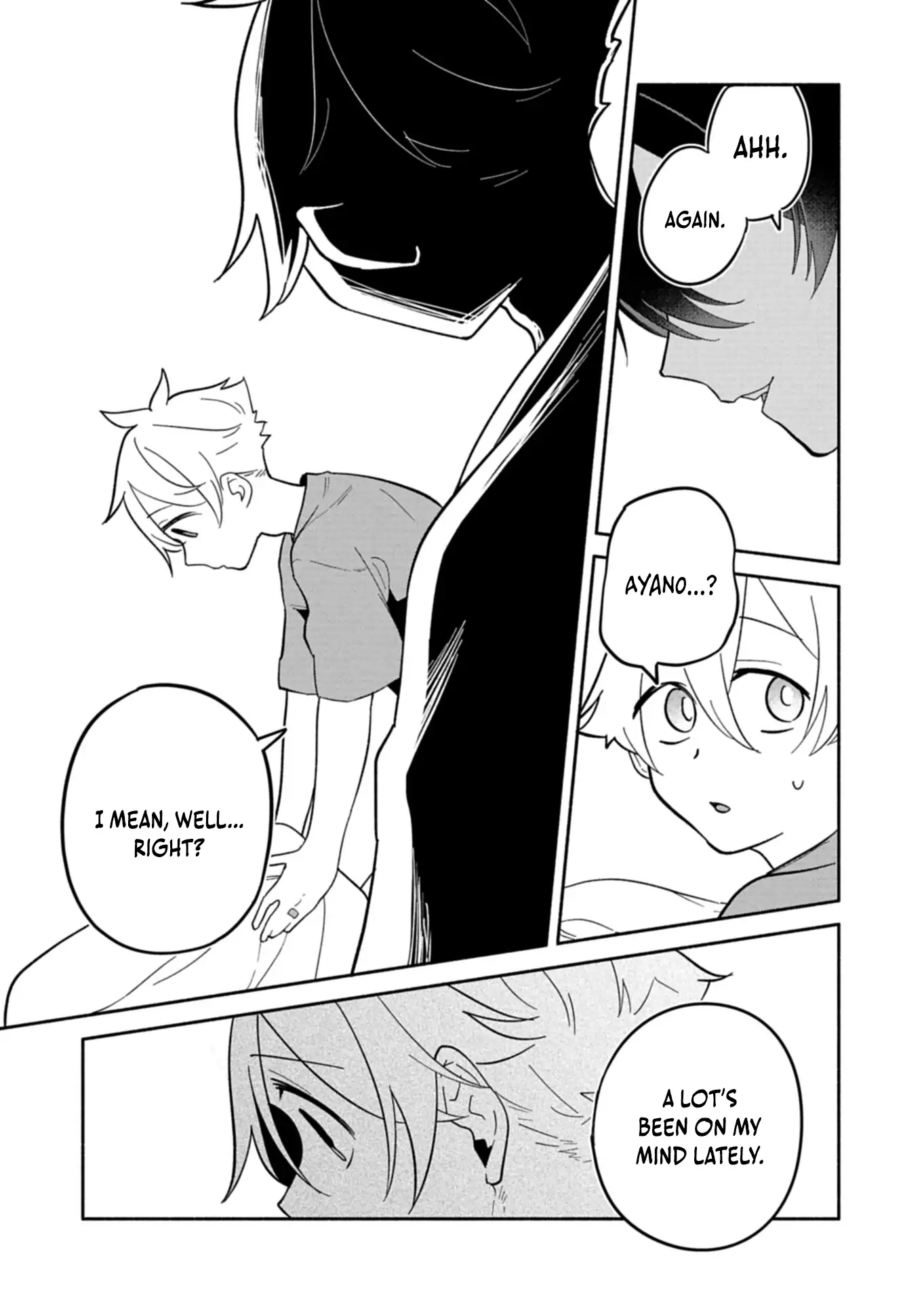 Boku no Ikezuna Konyakusha Chapter 16.2 - page 13