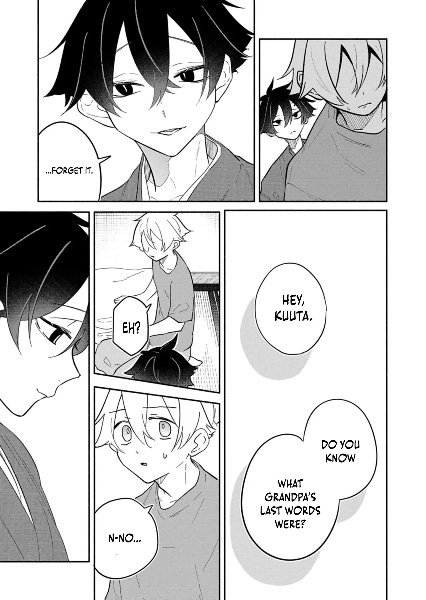 Boku no Ikezuna Konyakusha Chapter 16.2 - page 15