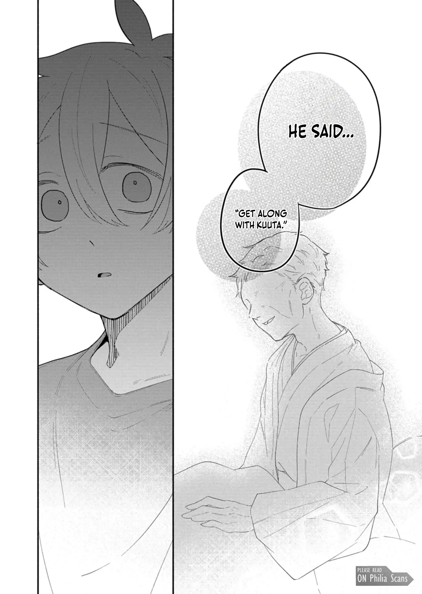 Boku no Ikezuna Konyakusha Chapter 16.2 - page 16