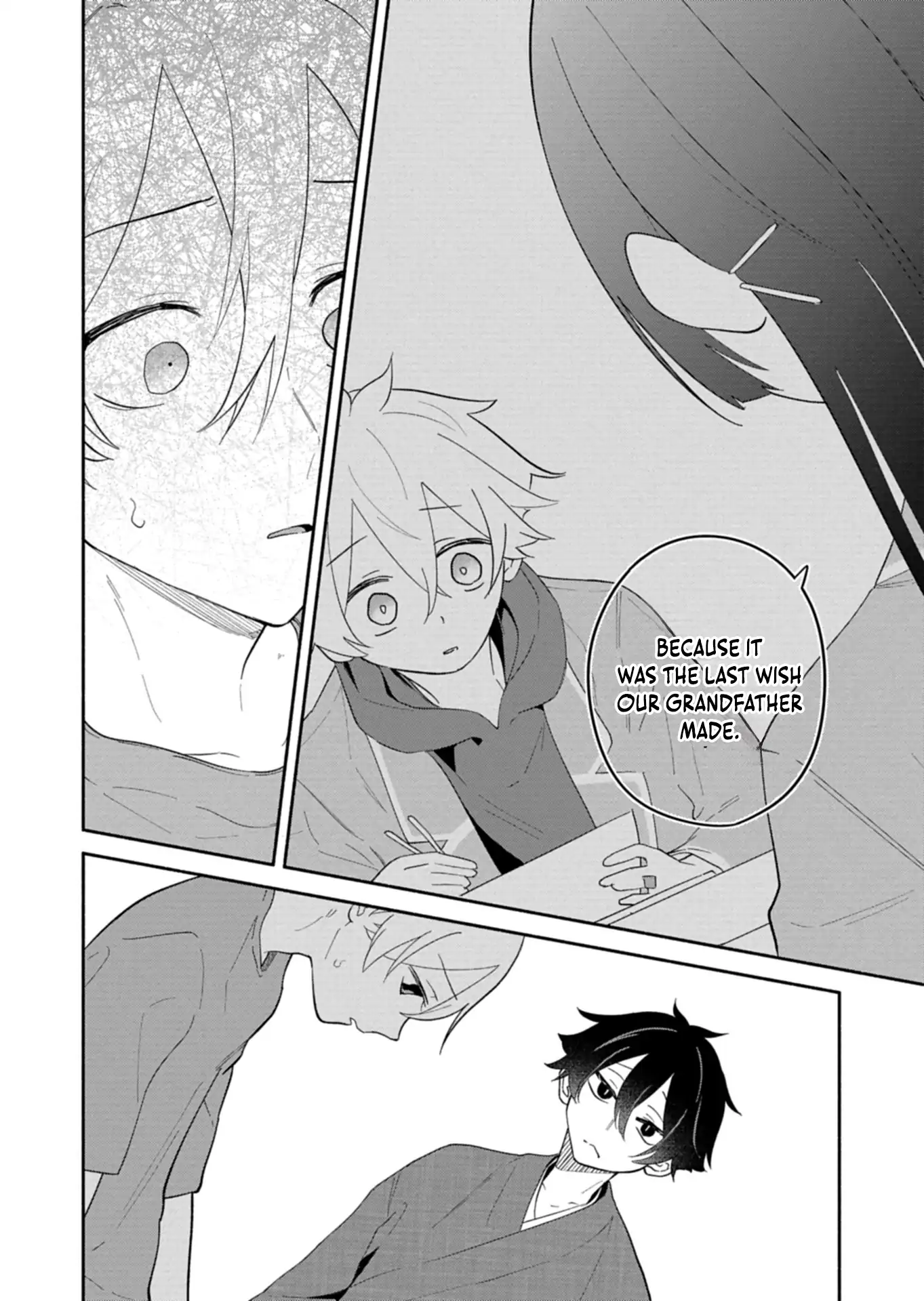 Boku no Ikezuna Konyakusha Chapter 16.2 - page 18