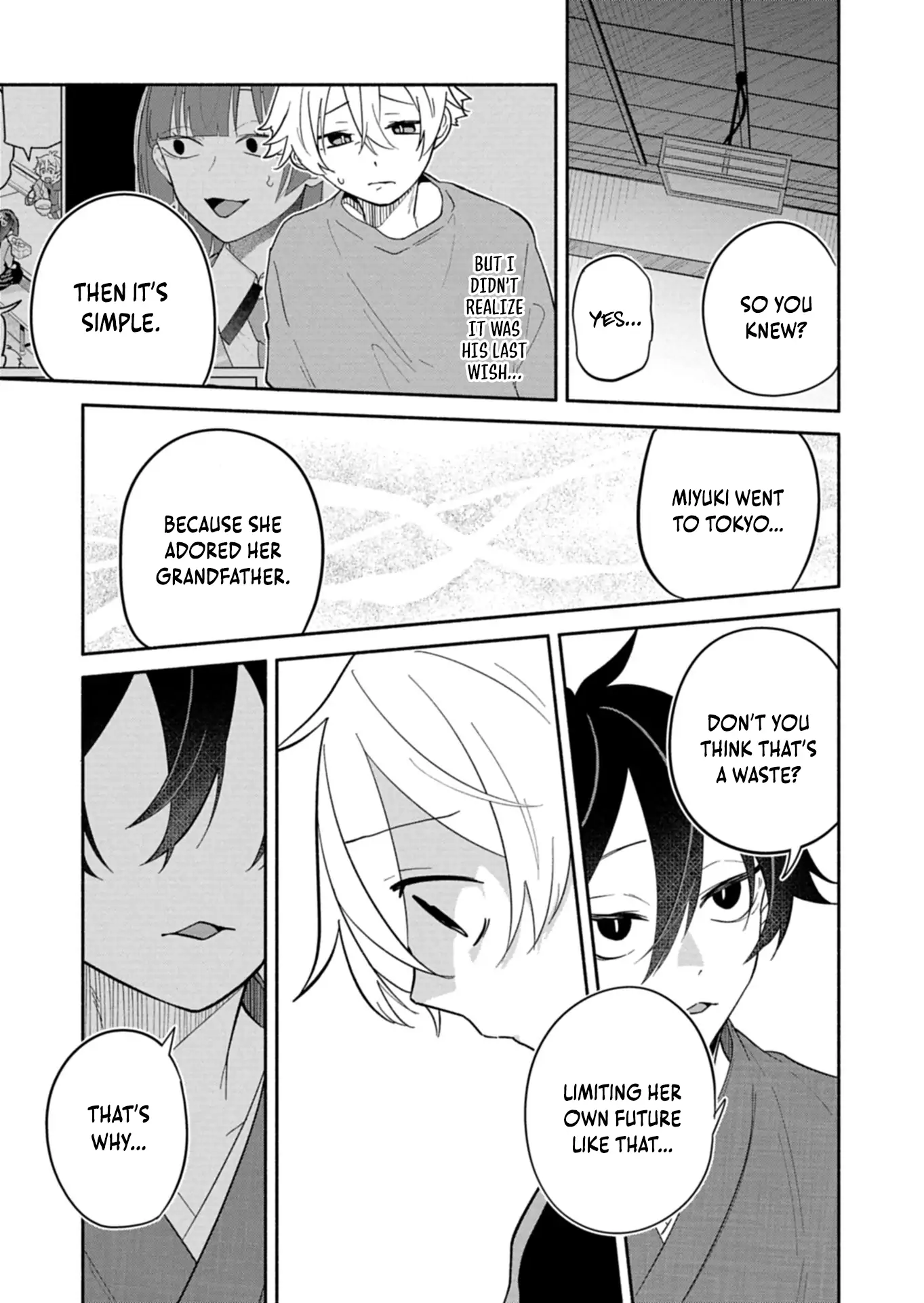 Boku no Ikezuna Konyakusha Chapter 16.2 - page 19