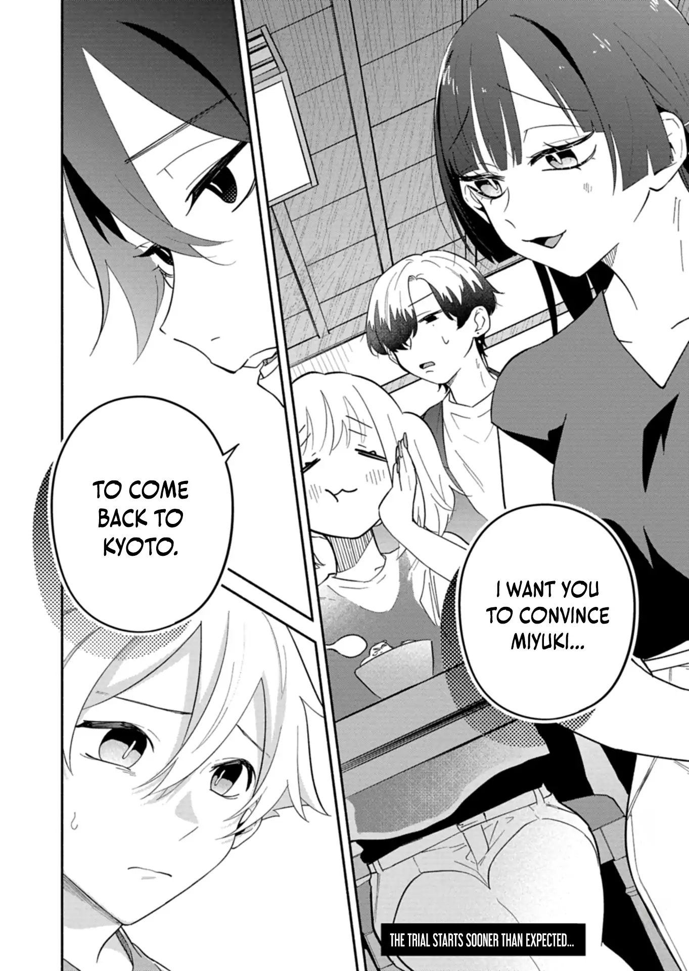 Boku no Ikezuna Konyakusha Chapter 16.2 - page 20