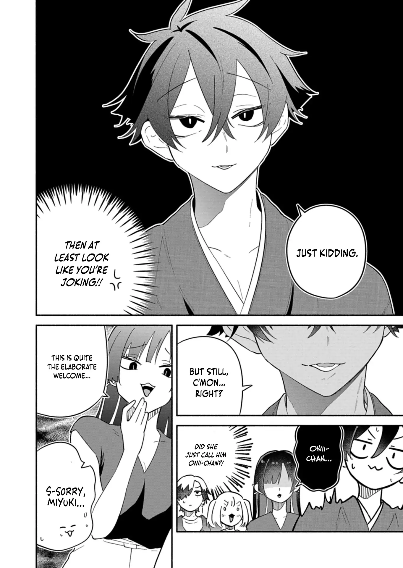 Boku no Ikezuna Konyakusha Chapter 16.2 - page 2