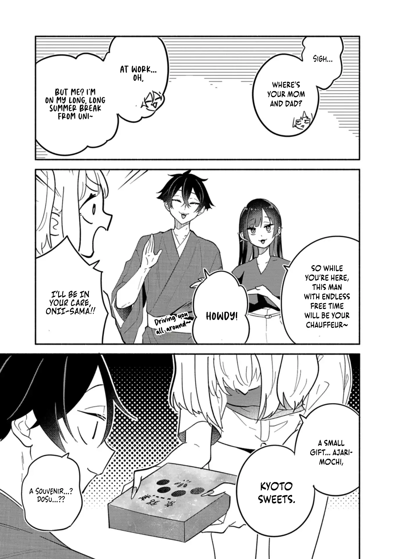 Boku no Ikezuna Konyakusha Chapter 16.2 - page 3