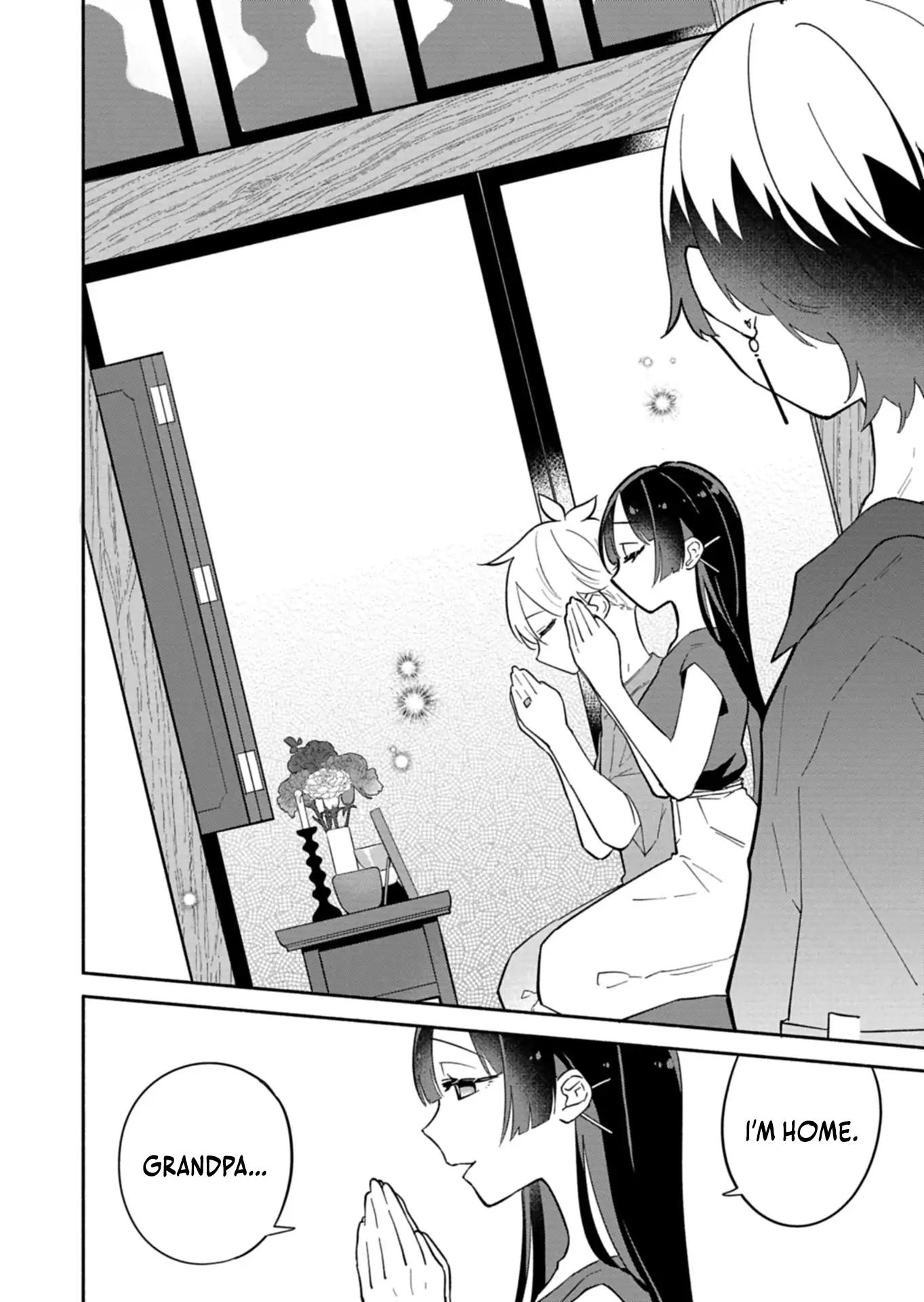 Boku no Ikezuna Konyakusha Chapter 16.2 - page 6