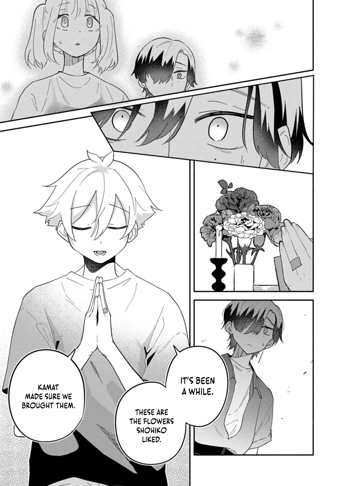 Boku no Ikezuna Konyakusha Chapter 16.2 - page 7